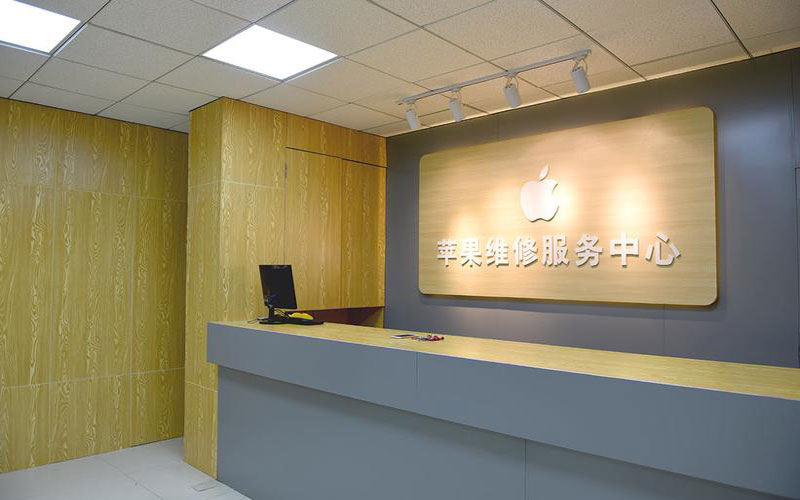 惠州青岛iphone官方售后维修点（苹果14pro的屏幕多少钱）