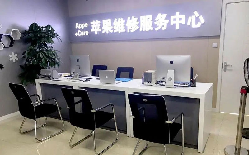 惠州苹果iPad主板故障维修